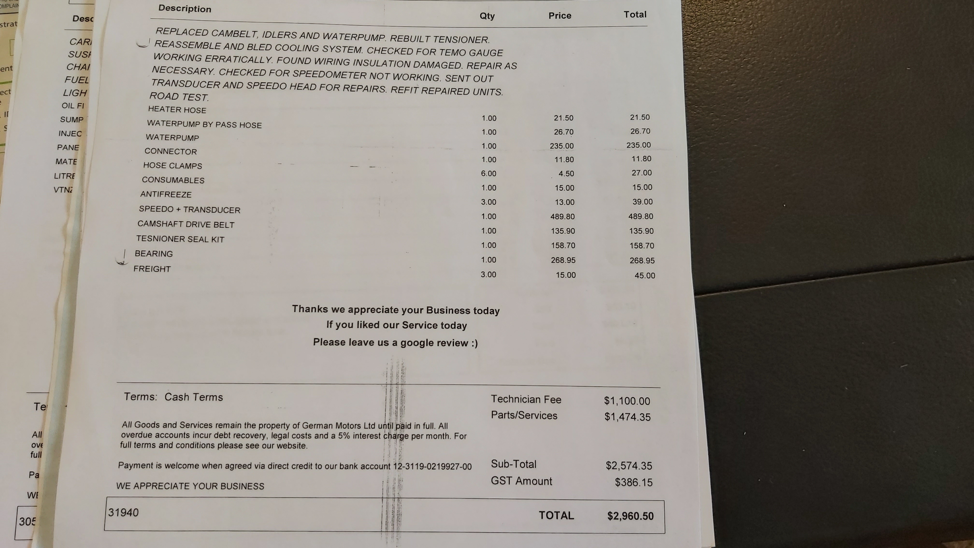 20201221 171723